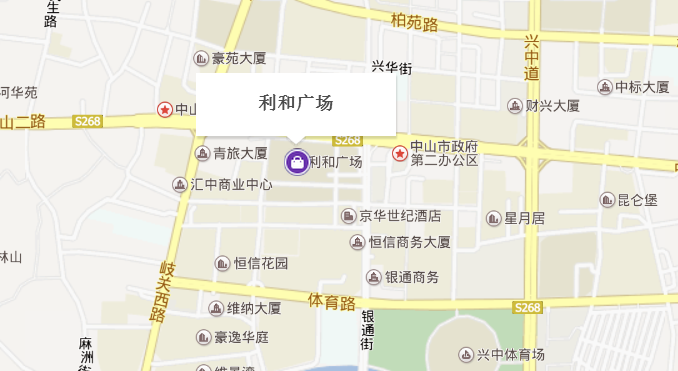 中山车展
