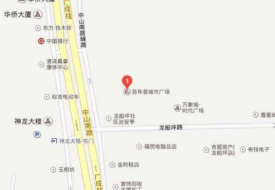 2016桂林夏日国际名车车展