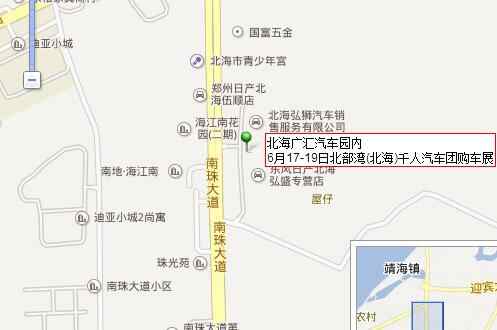 QQ截图20160606152408.jpg