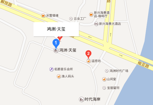 三亚车展