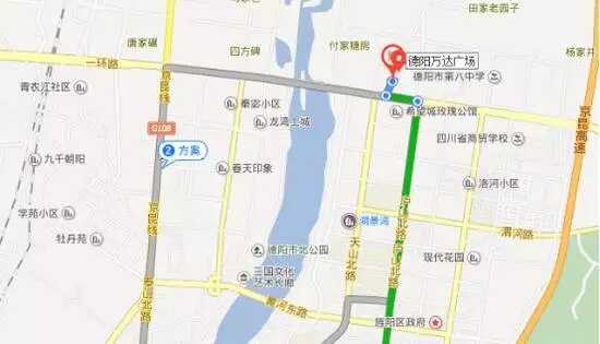 德阳车展