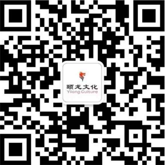 遂宁车展