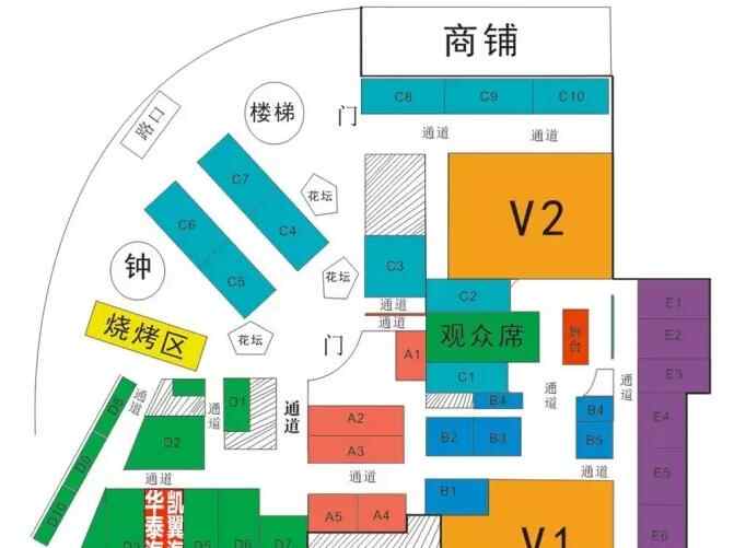 毕节车展