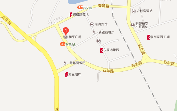 QQ截图20160704174304.png