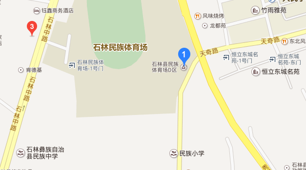 昆明车展
