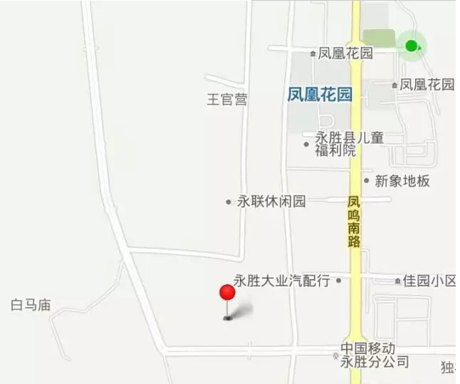 丽江车展