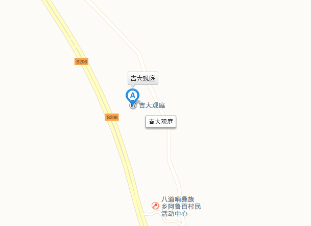 文山车展