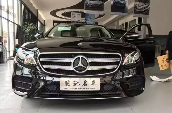 文山车展