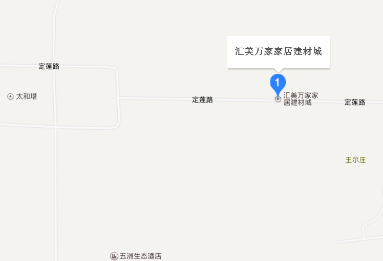 榆林车展