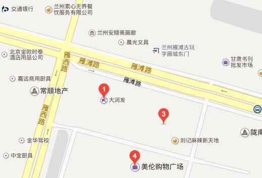 2016年易车百城车展兰州站