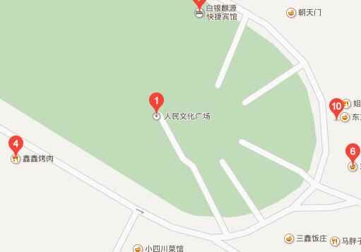2016年众合汽贸大型车展