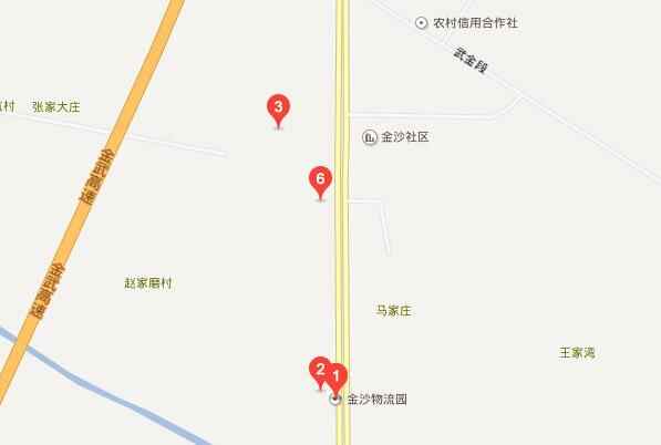 武威金仕恒泰国际汽车城金秋大型车展