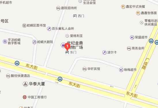 平凉广通汽车城首届汽车博览会