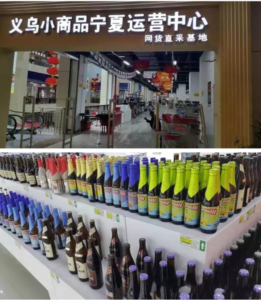 银川车展