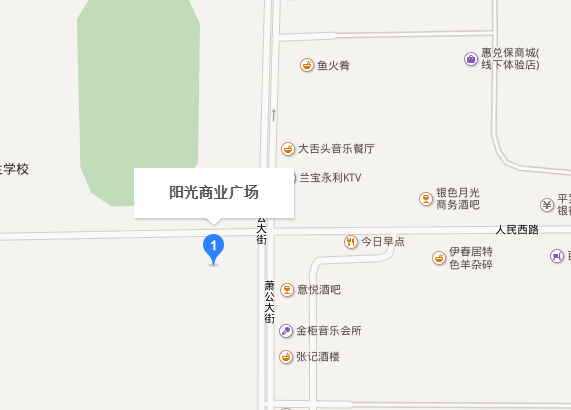 石嘴山车展