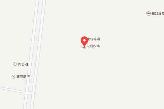 哈密车展