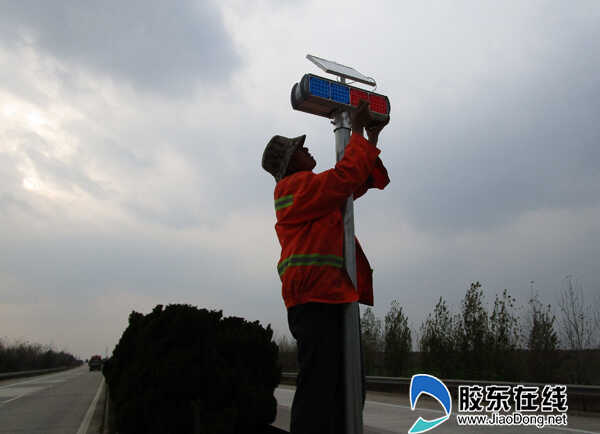 车主指南：山东：威青高速S24段新增20处爆闪灯