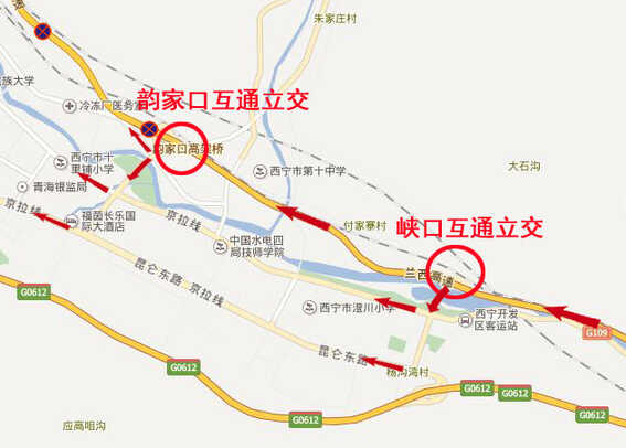 车主指南：G6京藏高速韵家口和峡口互通口通车