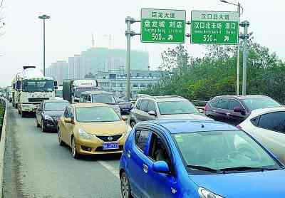 车主指南：武汉打通“北大门”交通瓶颈 4车道变8车道