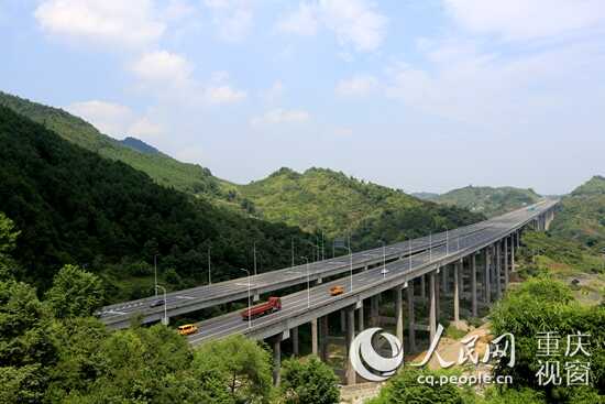 车主指南：重庆：成渝高速中轴线—渝蓉路30日凌晨实现省际贯通