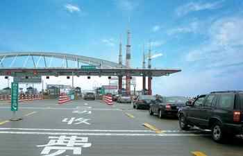 车主指南：上海高速公路ETC将进一步扩容 新增ETC车道25条