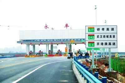 车主指南：硚孝高速开通试运营 武汉西北方向又增出城通道