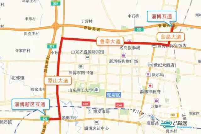 车主指南：山东：济青北线施工 今起青银高速将不能转滨莱高速
