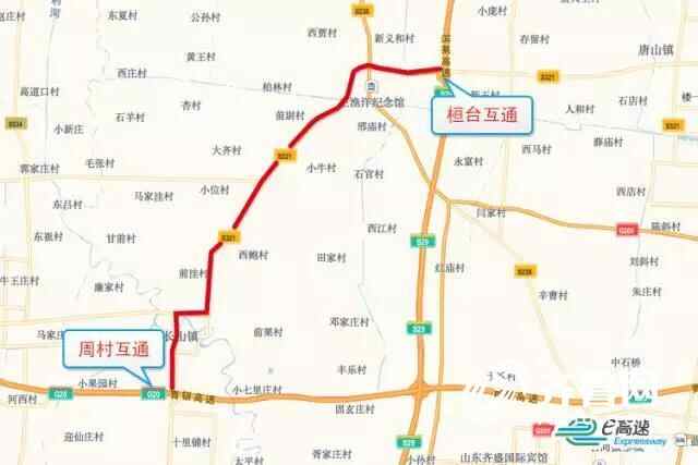 车主指南：山东：济青北线施工 今起青银高速将不能转滨莱高速