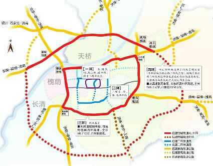 车主指南：济南：交通环线之变 绕城高速外环变内环