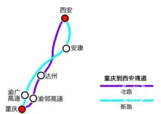 车主指南：渝广高速公路合川段年内通车