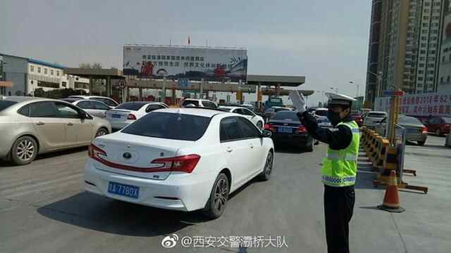 车主指南：陕西：清明假期扎堆出行   多条高速路出现严重拥堵