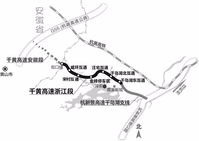 车主指南：千黄高速7月全线动工 2020年建成，杭州又多了一条“美丽高速”
