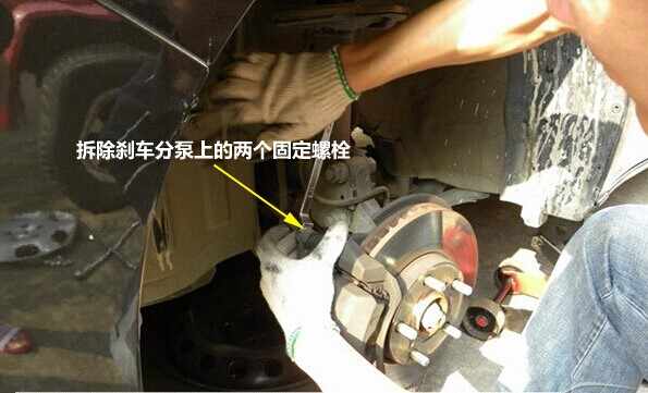 如何自己換剎車片