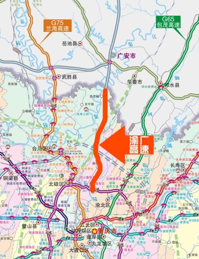车主指南：渝广高速重庆段10月通车 1小时到广安