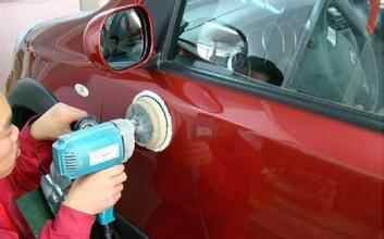 汽車漆面拋光