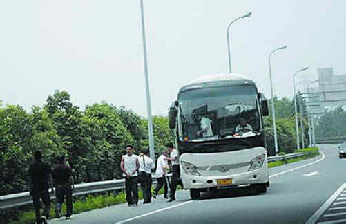 客车高速公路违规上下客的危害有哪些