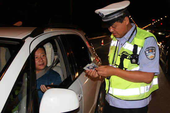 重庆市酒驾处罚标准是什么