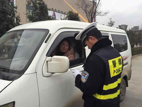 非法载客怎么处罚