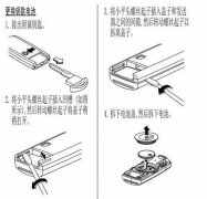 昂克赛拉钥匙电池型号，昂克赛拉钥匙更换电池