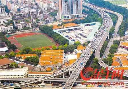 车主指南：广东：交通高峰至10月3日 北上车辆避走京珠北和乐广