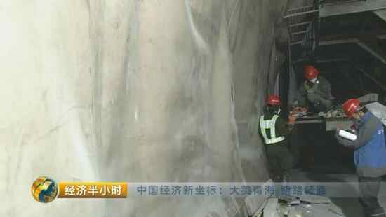 车主指南：揭世界最高海拔高速公路隧道:小火炉破世界难题