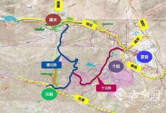 车主指南：总投资225亿元的建水（个旧）至元阳高速公路预计2019年12月完工