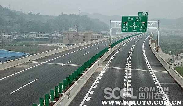 车主指南：2018四川这5条高速全线或部分路段通车