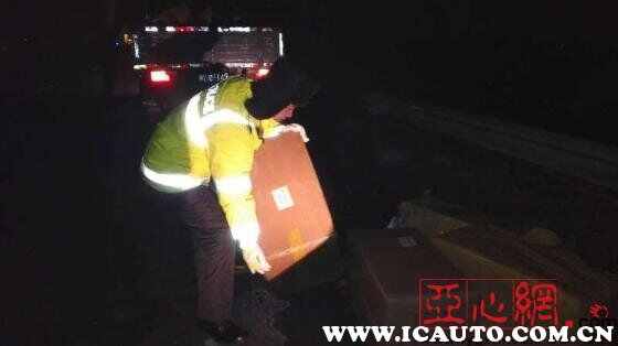 车主指南：新疆交警高速路捡到29件货