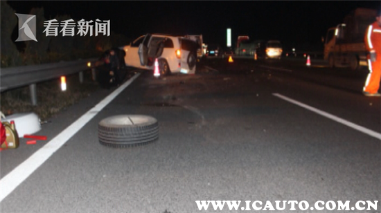 车主指南：司机高速路停车换胎被后车撞飞 事故致两死两伤
