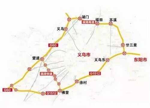 车主指南：义乌66公里长的绕城高速全部建成