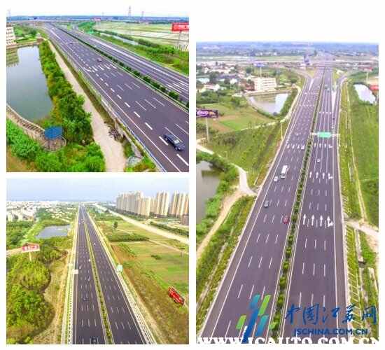 车主指南：江广高速改扩建工程交工验收会在泰州召开