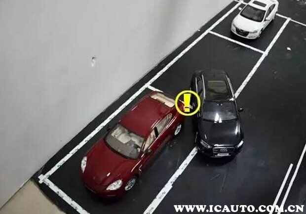 侧方位停车现实版视频,现实中侧方位停车技巧