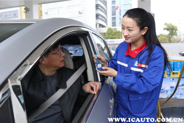 加油站的燃油宝有用吗,燃油宝对车有伤害吗?