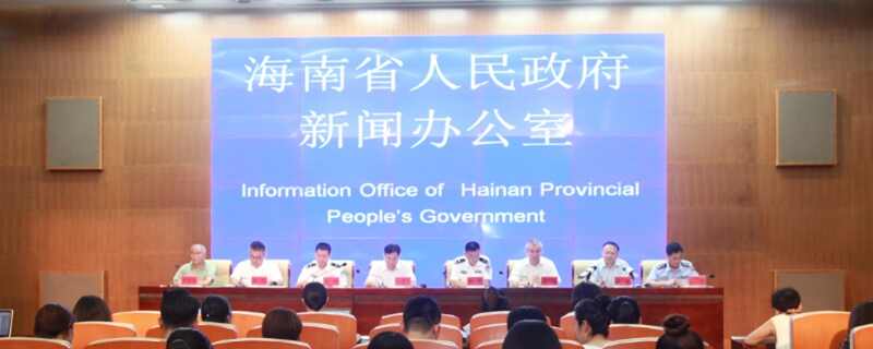 海南二手车过户政策